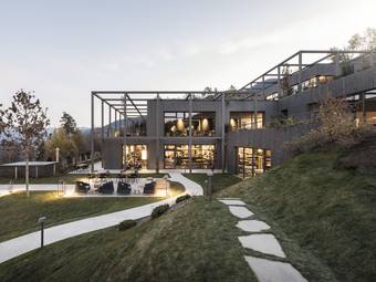 AKI Family Resort PLOSE AKI Family Resort PLOSE