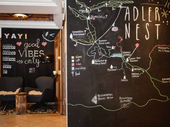 Aktiv & Familienhotel Adlernest **** Aktiv & Familienhotel Adlernest ****