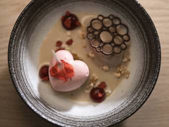 DAS GERSTL Family Retreat DAS GERSTL Family Retreat